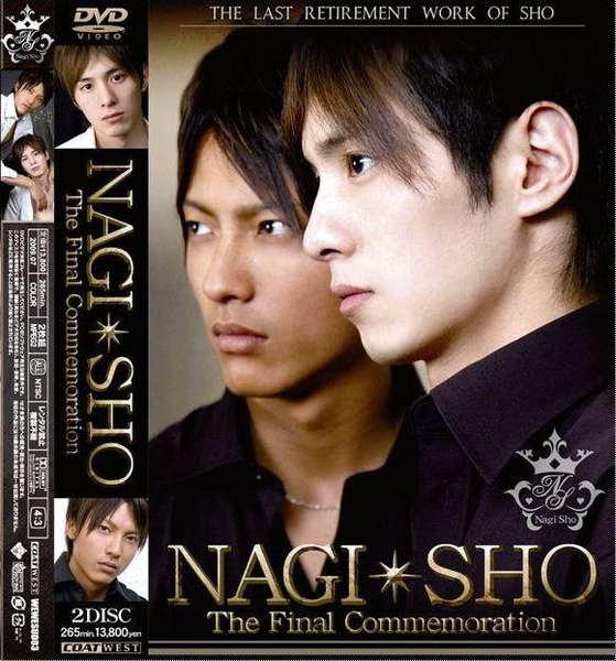 NAGI★SHO The FinalCommemoration