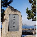 0124-1-廣島-嚴島神社-1 (50).JPG