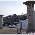 0124-1-廣島-嚴島神社-1 (45).JPG