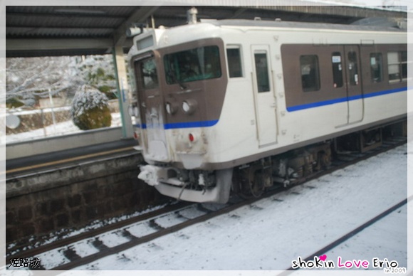 0124-0-往廣島-宮島口 (108).JPG