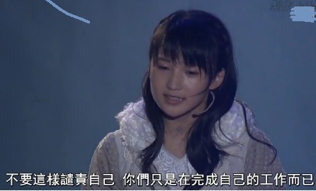 好歌分享 キマグレ絶望アリガトウ 美寶的什錦碗糕 痞客邦 好歌分享 キマグレ絶望アリガトウ 美寶的什錦碗糕 痞客邦