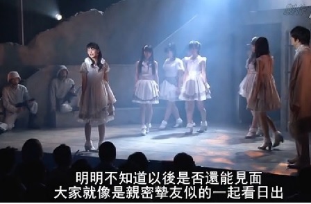 好歌分享 キマグレ絶望アリガトウ 美寶的什錦碗糕 痞客邦 好歌分享 キマグレ絶望アリガトウ 美寶的什錦碗糕 痞客邦