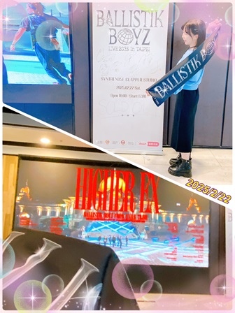 BALLISTIK BOYZ LIVE 2025 in TA