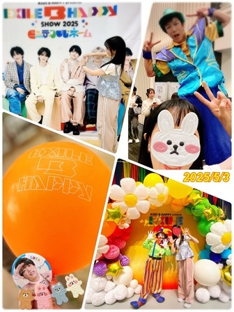 Exile B Happy Show 2025@大阪