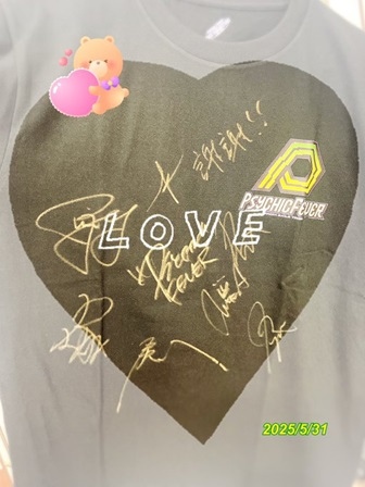 Psychic Fever 1st Fan Meeting Psychic Fever 1st Fan Meeting