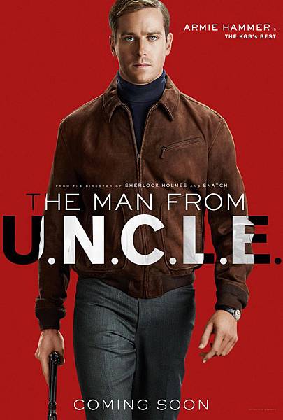 The-Man-From-UNCLE-Movie-Poster-Armie-Hammer-800x1186.jpg