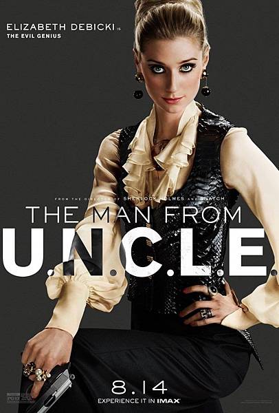 600full-the-man-from-u.n.c.l.e.-poster.jpg