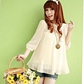 T0897 WHITE RM37.jpg