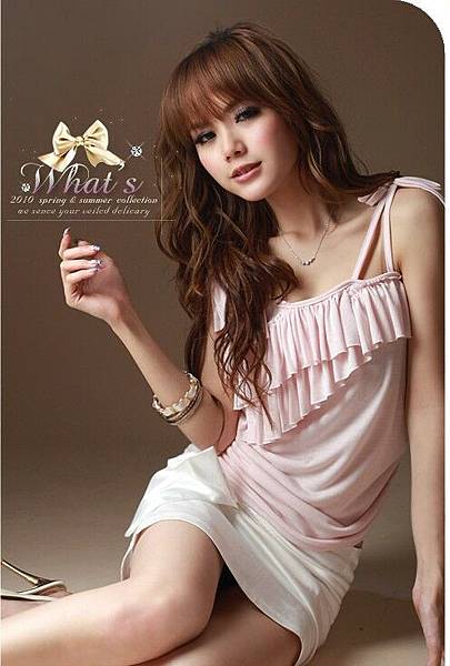 T1222 PINK RM28.jpg