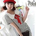 T1086 WHITE RM33.jpg