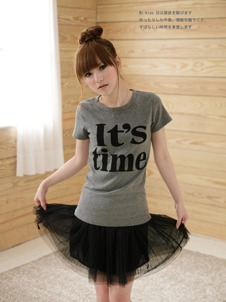 T1126 GREY RM24