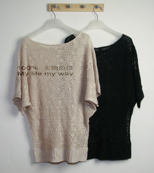 T1162 BEIGE,BLACK RM45.jpg