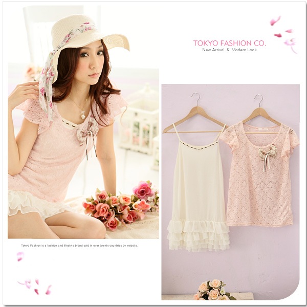 T1221 PINK RM37