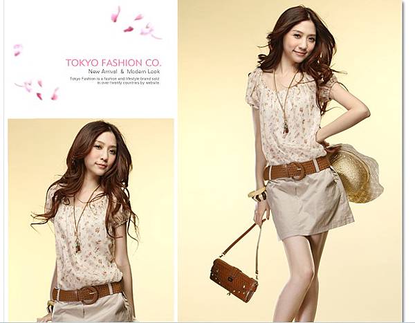 T1115 BEIGE RM37.jpg