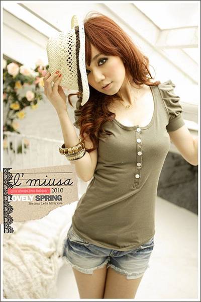 T1204 GREEN RM31