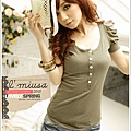 T1204 GREEN RM31