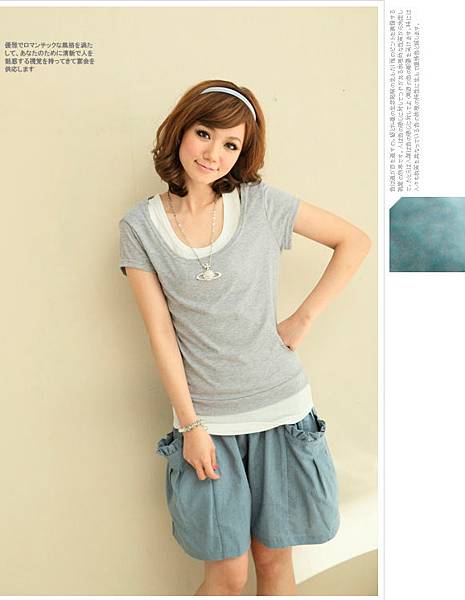 T0494 BLUE RM30