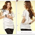 T1068 WHITE RM33