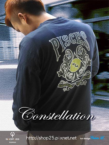 tee-k-constellation.jpg