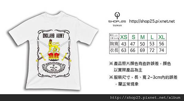 1-tee-w-flag-eng-army-1