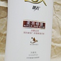 LUX麗仕柔亮修護-6.jpg