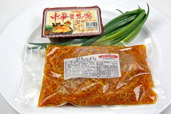 Crab Roe Tofu.jpg