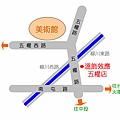 五權店地圖-2