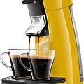 coffee machine_yellow.jpg