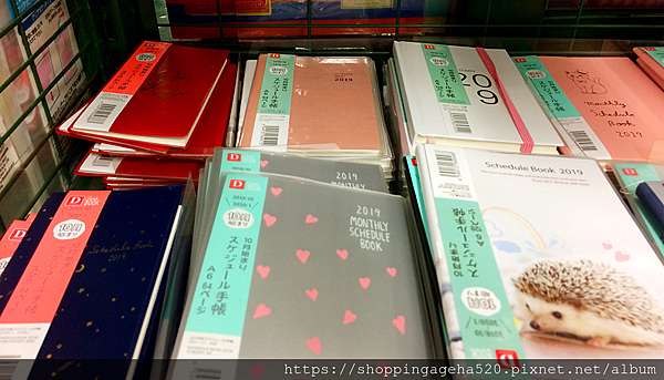 大創文具 大創手帳月曆座枱曆19 Daiso Schedule Book 19 推坑者們 痞客邦 大創文具 大創手帳月曆座枱曆19 Daiso Schedule Book 19 推坑者們 痞客邦