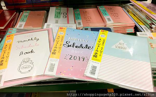 大創文具 大創手帳月曆座枱曆19 Daiso Schedule Book 19 推坑者們 痞客邦 大創文具 大創手帳月曆座枱曆19 Daiso Schedule Book 19 推坑者們 痞客邦