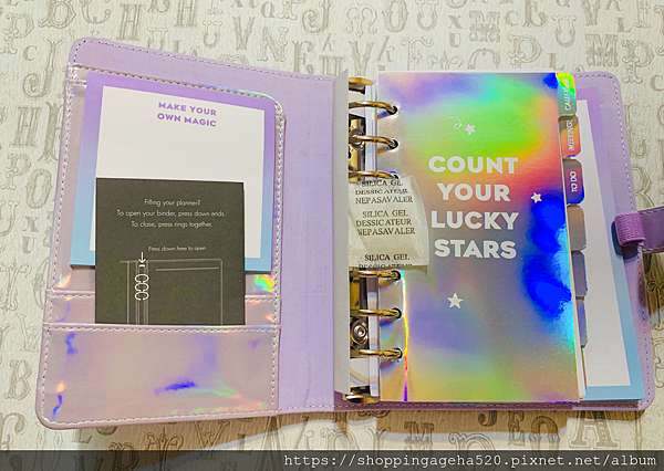 文具手帳 Kikki K 手帳 Kikki K Planner 推坑者們 痞客邦 文具手帳 Kikki K 手帳 Kikki K Planner 推坑者們 痞客邦