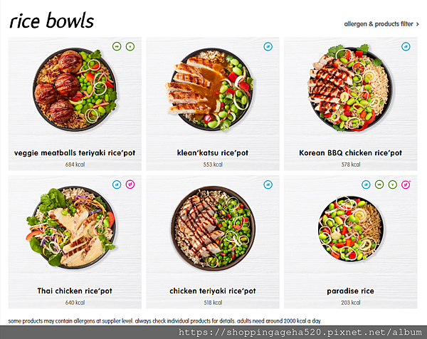 itsu_rice bowls.png