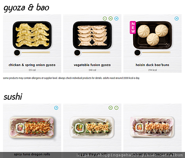 itsu_gyoza bao sushi.png