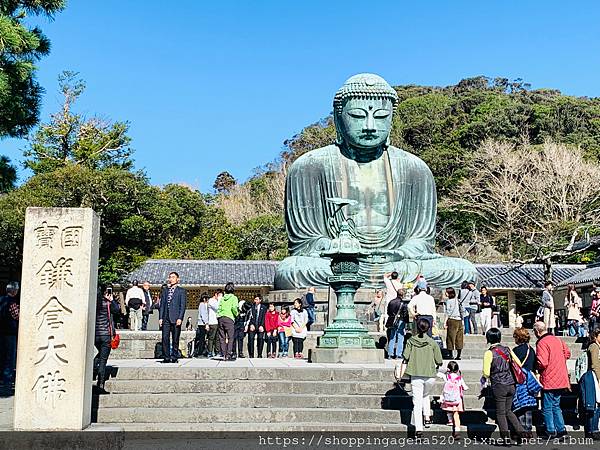 【旅行 / 目錄】英國、日本、台灣、香港遊記