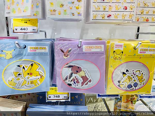 【旅行 / 日本】Pokemon Center@SkyTre