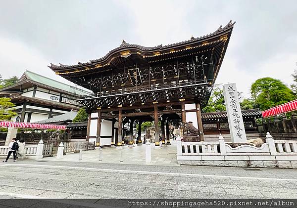 【旅行 / 目錄】英國、日本、台灣、香港遊記