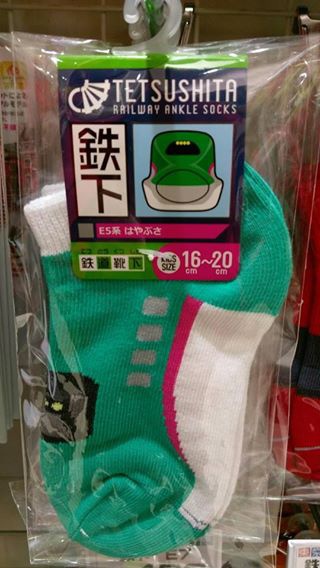 新幹線襪子1