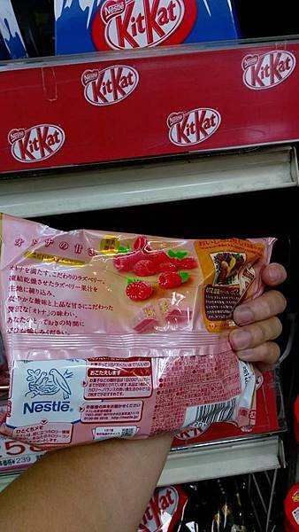 KitKat 覆盆莓口味巧克力2