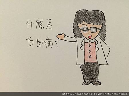 日記圖片10 日記圖片10