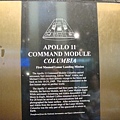 阿波羅11號的介紹