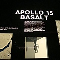 阿波羅15帶回的東西