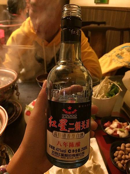 IMG_7517.JPG IMG_7517.JPG