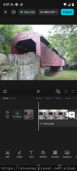 如何用 Capcut 做影片 如何用 Capcut 做影片