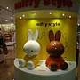 20130617阪急三番街-KIDDY LAND miffy style.JPG