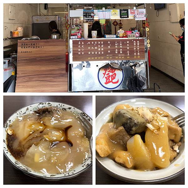 FotoJet.jpg FotoJet.jpg