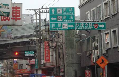 12  縣道106路口指標