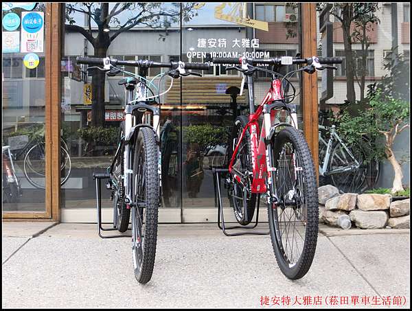 giant xtc slr 4 2016