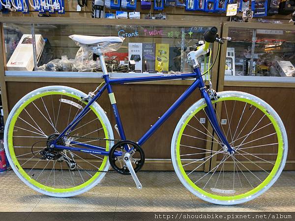 Momentum I want 700RD