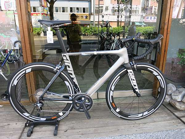 PROPEL SLR 1