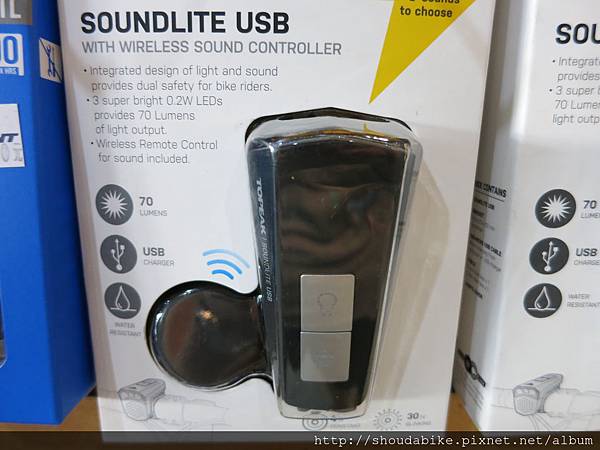 TOPEAK 電子鈴噹型前燈 (多一個遙控器)